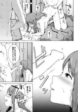 Page 339