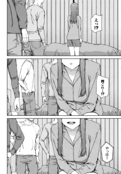 Page 334