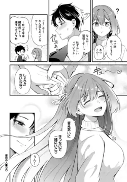 Page 432
