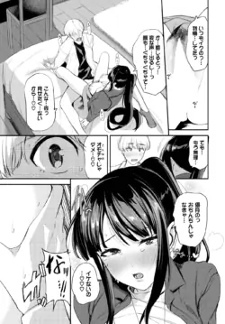 Page 541