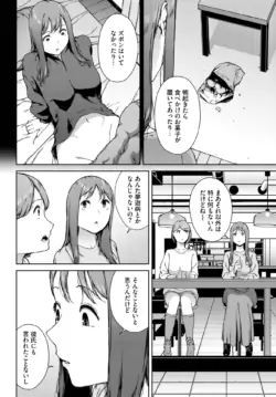 Page 322