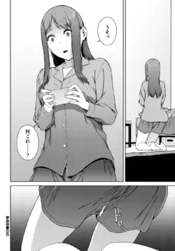 Page 350