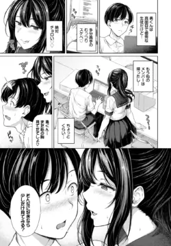 Page 577