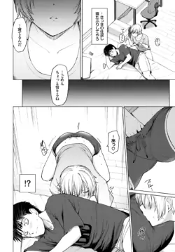 Page 376