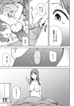 Page 325