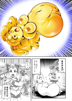 Page 84