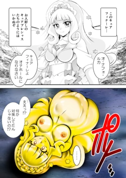 Page 155