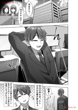 Page 81