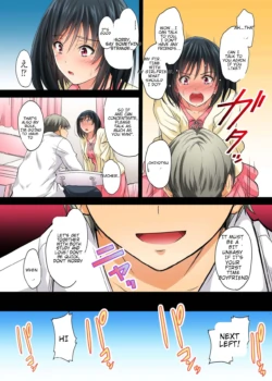 Page 106