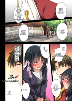 Page 100