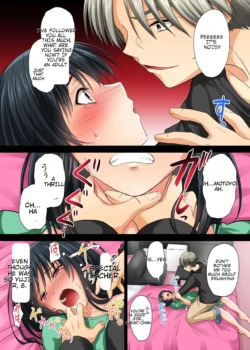 Page 131