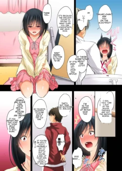 Page 105