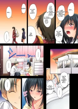 Page 104