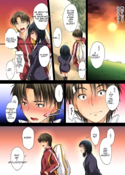 Page 103