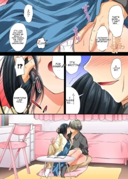 Page 112