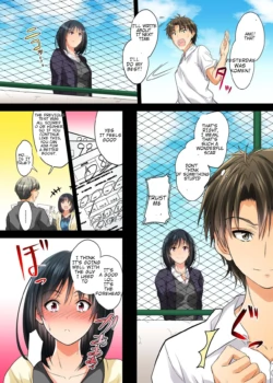 Page 108