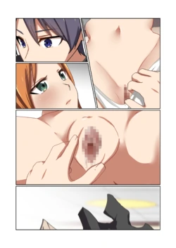 Page 117