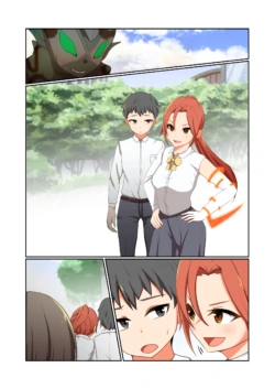 Page 84