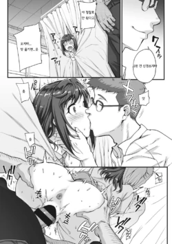 Page 187