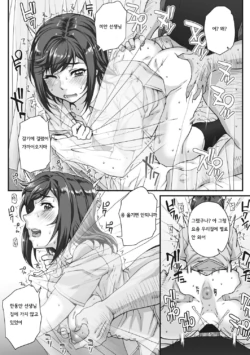 Page 186