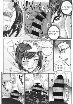 Page 188