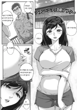 Page 192