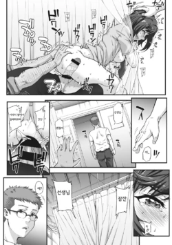 Page 189