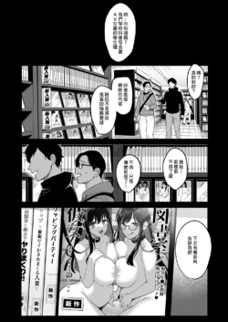 Page 223