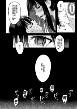 Page 211