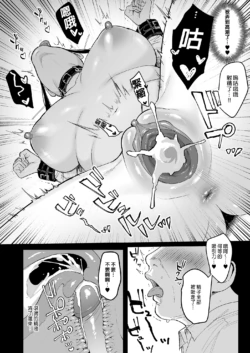 Page 195