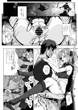 Page 78