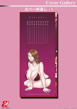 Page 194