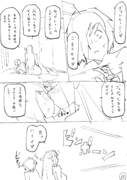 Page 191