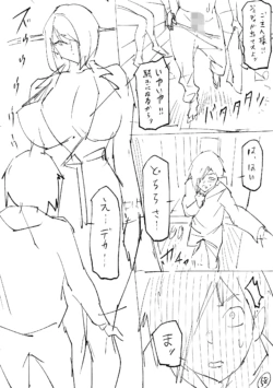 Page 192