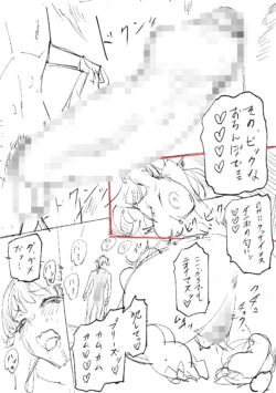 Page 174
