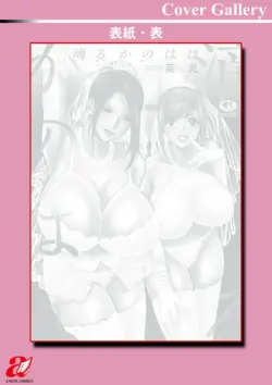 Page 200