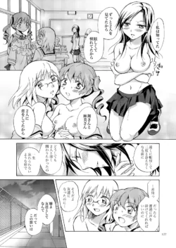 Page 126