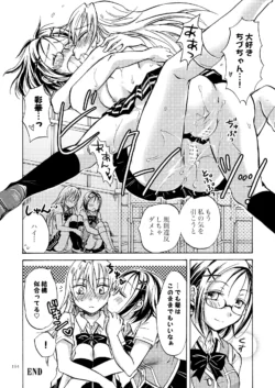 Page 193