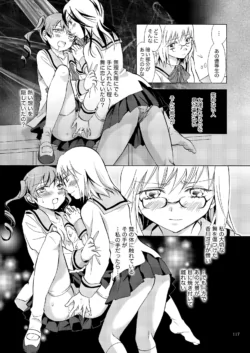 Page 116