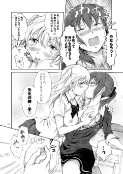 Page 139