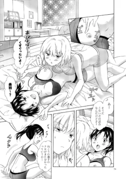 Page 78
