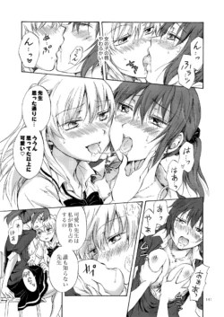 Page 140