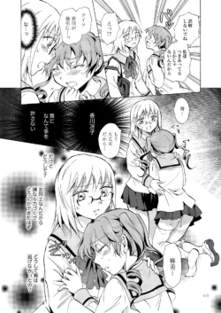 Page 114