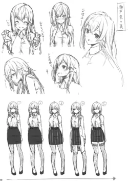 Page 63