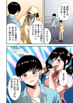 Page 66