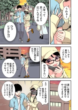 Page 65