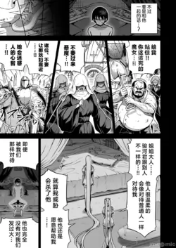Page 276