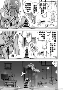 Page 220