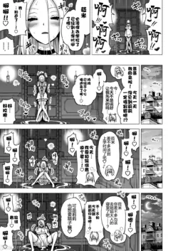 Page 256