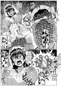 Page 223